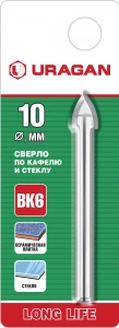 Купить URAGAN Сверло по кафелю, керамике, стеклу с двумя режущими лезвиями, 10 мм, 29830-10 оптом в Москве от производителя