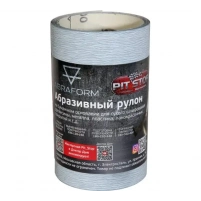 Купить ABRAFORM Абразивный рулон от «Мастерская Pit_Stop и Доктор Дью»; 115x2500, P280 DD-afr115-2500-280 оптом в Москве от производителя