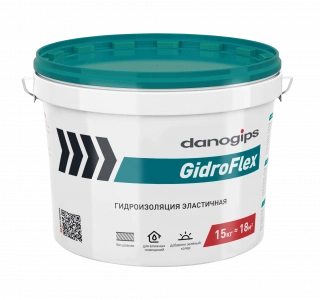 Купить Гидроизоляция эластична DANOGIPS GidroFlexя  15 кг оптом в Москве от производителя