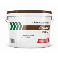 Купить DANOGIPS Grunt Deco Кварц-грунт 15 кг (22шт/под) оптом в Москве от производителя