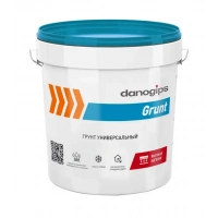 Купить Грунтовка универсальная DANOGIPS GRUNT 10л оптом в Москве от производителя