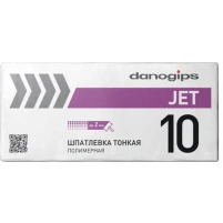 Купить Шпатлевка полимерная тонкая DANOGIPS JET 10 (20 кг) оптом в Москве от производителя