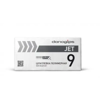 Купить Шпатлевка полимерная финишная DANOGIPS JET 9  (20 кг) оптом в Москве от производителя