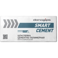 Купить DANOGIPS SmartCement Шпатлевка цементно-полимерная 20 кг (48шт/под) оптом в Москве от производителя