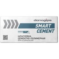 Купить DANOGIPS SmartCement Шпатлевка цементно-полимерная 20 кг (48шт/под) оптом в Москве от производителя