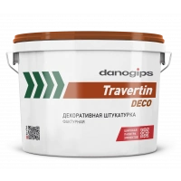 Купить DANOGIPS Travertin Deco Декоративная штукатурка 15 кг (33шт/под) оптом в Москве от производителя