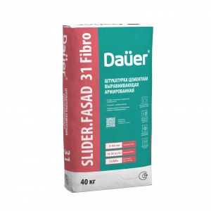Купить Dauer SLIDER FASAD 31 Fibro Штукатурка цементная выравнивающая армированная 40 кг оптом в Москве от производителя