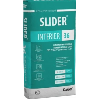 Купить Dauer SLIDER INTERIER 36 Штукатурка гипсовая универсальная СЕРАЯ 30 кг оптом в Москве от производителя