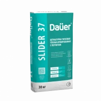 Купить Dauer Slider 37 Штукатурка гипсовая ручного нанесения легкая СЕРАЯ 30 кг оптом в Москве от производителя