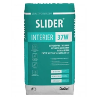 Купить Dauer SLIDER INTERIER 37W Штукатурка гипсовая ручного нанесения легкая БЕЛАЯ 30 кг оптом в Москве от производителя