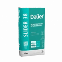 Купить Dauer Slider 38 Штукатурка гипсовая машинного и ручного нанесения легкая СЕРАЯ 30 кг оптом в Москве от производителя