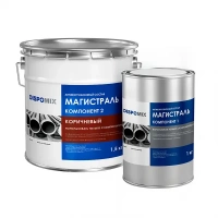 Купить DISPOMIX Антикоррозионный состав Композиция Магистраль коричневый, 10 кг оптом в Москве от производителя