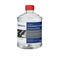 Купить DISPOMIX Катализатор Ускоритель сушки Вектор, 0,5 л оптом в Москве от производителя