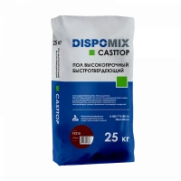 Купить Пол высокопрочный быстротвердеющий DISPOMIX Casttop FL215 бордовый, 25 кг оптом в Москве от производителя
