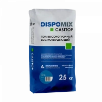 Купить Пол высокопрочный быстротвердеющий DISPOMIX Casttop FL215 голубой, 25 кг оптом в Москве от производителя