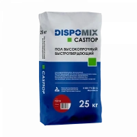 Купить Пол высокопрочный быстротвердеющий DISPOMIX Casttop FL215 красный, 25 кг оптом в Москве от производителя