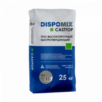 Купить Пол высокопрочный быстротвердеющий DISPOMIX Casttop FL215 натуральный, 25 кг оптом в Москве от производителя
