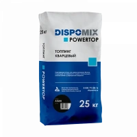 Купить Топпинг кварцевый DISPOMIX Powertop AF600, 25 кг оптом в Москве от производителя