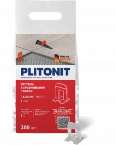 Купить PLITONIT зажим SVP-PROFI 1 мм (100 шт) (24пак в короб/(1000пак/подд.) оптом в Москве от производителя