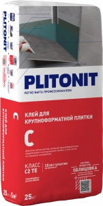 Купить PLITONIT С Клей для плитки по сложным основаниям, класс С2ТЕ 25 кг  (48шт/подд.) оптом в Москве от производителя