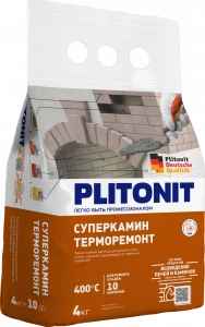 Купить PLITONIT СуперКамин ТермоРемонт термостойкий раствор для ремонта печей и каминов 4 кг (224шт/подд.) оптом в Москве от производителя