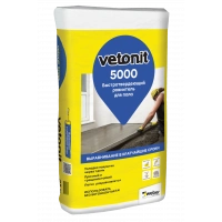 Купить Быстротвердеющий ровнитель для пола Ветонит 5000, 25 кг оптом в Москве от производителя