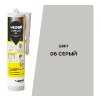 Купить ВЕТОНИТ Герметик цветной силиконовый Comfort Sil 06 серый 280мл оптом в Москве от производителя
