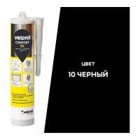 Купить ВЕТОНИТ Герметик цветной силиконовый Comfort Sil 10 черный 280мл оптом в Москве от производителя
