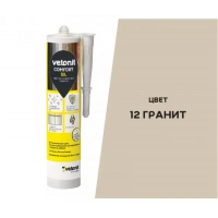 Купить ВЕТОНИТ Герметик цветной силиконовый Comfort Sil 12 гранит 280мл оптом в Москве от производителя