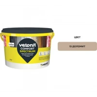 Купить ВЕТОНИТ КОМФОРТ СПЕКТРУМ  13 (доломит) Цветная цементная затирка для швов 1-10 мм. 2 кг оптом в Москве от производителя