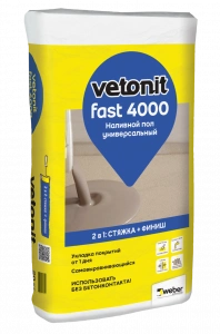 Купить Универсальный наливной пол ВЕТОНИТ ФАСТ 4000 , 20 кг оптом в Москве от производителя