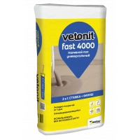 Купить Универсальный наливной пол ВЕТОНИТ ФАСТ 4000 , 20 кг оптом в Москве от производителя