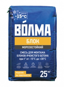Купить Клей монтажный Волма Блок Морозостойкий для блоков из ячеистого бетона, 25 кг оптом в Москве от производителя