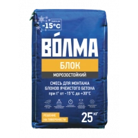 Купить Клей монтажный Волма Блок Морозостойкий для блоков из ячеистого бетона, 25 кг оптом в Москве от производителя