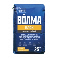 Купить Клей монтажный Волма Блок Морозостойкий для блоков из ячеистого бетона, 25 кг оптом в Москве от производителя