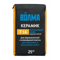 Купить Клей плиточный Волма-Керамик, 25 кг оптом в Москве от производителя