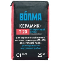 Купить Клей Плиточный Волма Керамик Плюс влагостойкий, 25 кг оптом в Москве от производителя