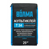Купить Клей плиточный Волма МультиКлей универсальный, 25 кг оптом в Москве от производителя