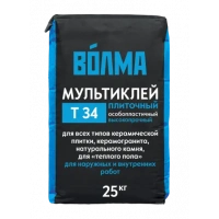 Купить Клей плиточный Волма МультиКлей универсальный, 25 кг оптом в Москве от производителя