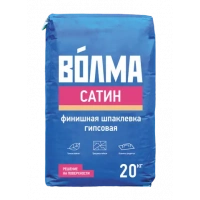 Купить Шпатлевка  финишная гипсовая Волма Сатин, 20 кг оптом в Москве от производителя