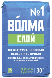 Купить Штукатурка гипсовая Волма Слой Белая, 30 кг оптом в Москве от производителя