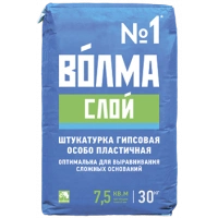 Купить Штукатурка гипсовая Волма Слой Белая, 30 кг оптом в Москве от производителя