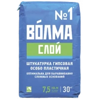 Купить Штукатурка гипсовая Волма Слой Белая, 30 кг оптом в Москве от производителя