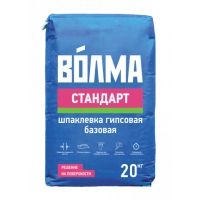 Купить Шпаклевка гипсовая базовая Волма Стандарт, 20 кг оптом в Москве от производителя