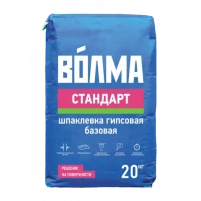 Купить Шпаклевка гипсовая базовая Волма Стандарт, 20 кг оптом в Москве от производителя