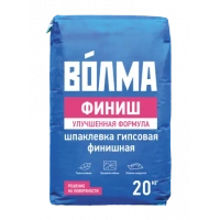 Купить Шпаклевка гипсовая финишная Волма Финиш, 20 кг оптом в Москве от производителя