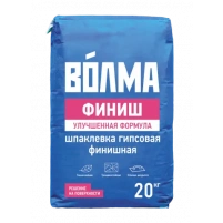 Купить Шпаклевка гипсовая финишная Волма Финиш, 20 кг оптом в Москве от производителя