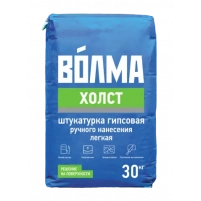 Купить Штукатурка гипсовая Волма Холст Серая, 30 кг оптом в Москве от производителя