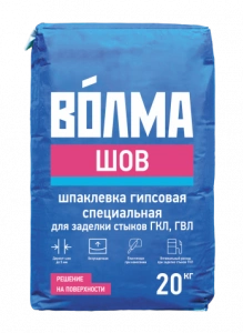 Купить Шпаклевка гипсовая Волма Шов 20 кг оптом в Москве от производителя