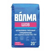 Купить Шпаклевка гипсовая Волма Шов 20 кг оптом в Москве от производителя